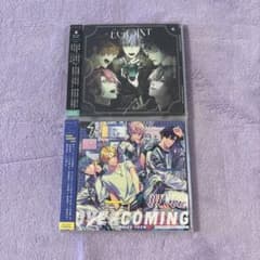 【未開封品】DIG-ROCK -signal- 2点セットのサムネイル