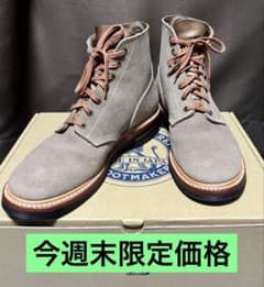 JOHNLOFGREN ジョンロフグレン M-43 サービスシューズのサムネイル