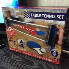 卓球セットのサムネイル