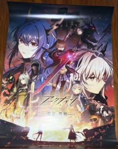 アークナイツ ポスター B2サイズ - メルカリ