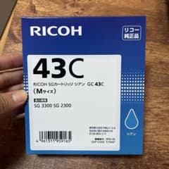RICOH 純正インクカートリッジ GC 43C シアンのサムネイル