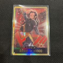 ニコ・ロビン 金ドン！カード ヒロインズエディション - メルカリ