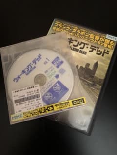 ウォーキング・デッド　シーズン1〜3   レンタルアップDVDセットのサムネイル