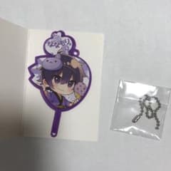 すとぷり　うちわキーホルダー　ななもり。のサムネイル