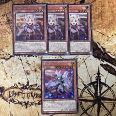 遊戯王 教導の聖女エクレシア 教導の騎士フルルドリス 絵違い シク