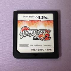 ポケットモンスター ホワイト2 中古のサムネイル