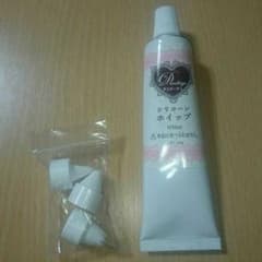 シリコンホイップと絞り口のセットのサムネイル
