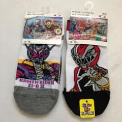 靴下☆仮面ライダー＆リュウソウジャーのサムネイル