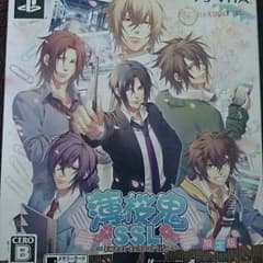 薄桜鬼SSL限定版ソフト特典付きのサムネイル
