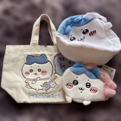 하치와레 다이컷 파우치 사가라 토트 백 치이카와 정리 판매