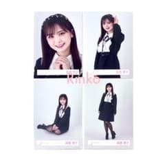 m15690825042_1.jpg?1754717664