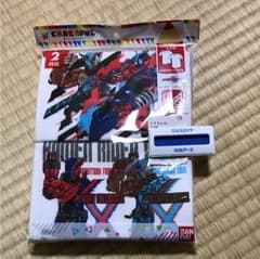 ★仮面ライダービルド★肌着 110のサムネイル