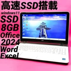 Word Excelすぐ使える‼️windows11ノートパソコン カメラ付薄型 - メルカリ