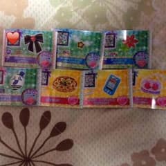 きい☆様専用のサムネイル