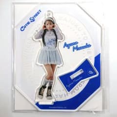 CUTIE STREET 増田彩乃 アクスタ まとめ売り 増田彩乃 アクリルスタンドセットきゅーていーすとりーと cutie street