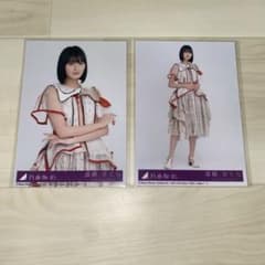 乃木坂46ビリヤニ封入特典生写真 遠藤さくらチュウヒキ - メルカリ