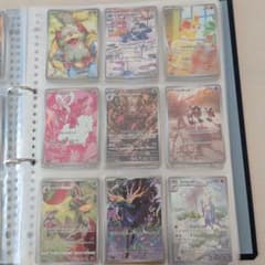 ポケモンカードゲーム まとめ売り 9枚セット - メルカリ