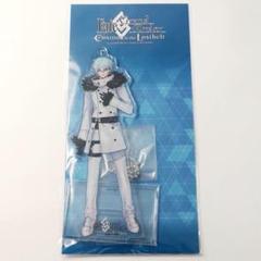 FGO Fate AGF 限定 クリプター アクリルスタンド アクスタ