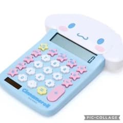 シナモン電卓 サンリオ電卓 シナモン 新品のサムネイル