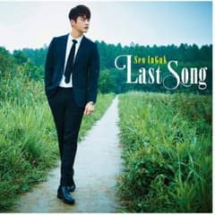 ソ・イングク Last Song CD+DVD 美品のサムネイル