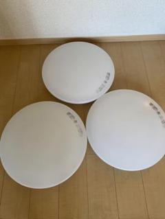 【jude】【3個セット】ニトリLEDシーリングライト 6畳用 jude様専用】【3個セット】ニトリLEDシーリングライト 6畳用
