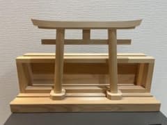 神棚　鳥居型　ひのき材使用のサムネイル