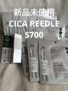 cica reedle S700のサムネイル