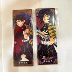 m15694413869_1.jpg?1757341689