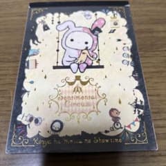 m15694582666_1.jpg?1686670905