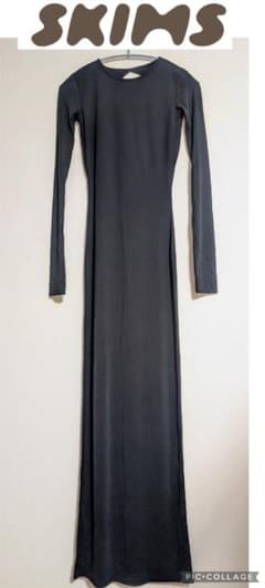 ☆美品☆SKIMS スキムス　ロングドレス　パーティドレス　ストレッチ素材 ☆美品☆SKIMS スキムス ロングドレス パーティドレス