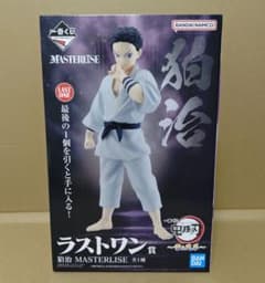 鬼滅の刃 一番くじ 雷の兄弟 MASTERLISE 狛治 ラストワン賞 - メルカリ