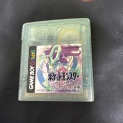 ポケットモンスター クリスタルバージョン ゲームボーイカラー専用のサムネイル
