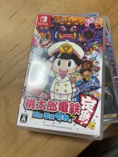 桃太郎電鉄のサムネイル