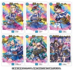 デュエマ　神アート　魔法少女アイドル「Girl Mage」コンプリートセット04 デュエマ 神アート 魔法少女アイドル コンプリートセット 青魔導具 未