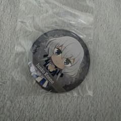 ゾンビランドサガ ローソン限定 コラボ 缶バッジ 紺野純子 - メルカリ