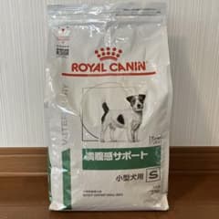 ROYAL CANIN 満腹感サポート 小型犬用 3kgのサムネイル