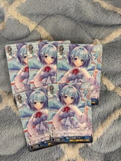 ヴァイスシュヴァルツ 湖上の氷精 チルノ 5枚セット - メルカリ