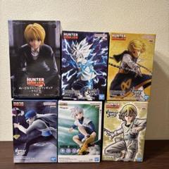 【新品未開封】HUNTER×HUNTERフィギュア　まとめ売り