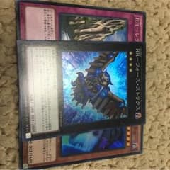 RR フォースストリクスのサムネイル