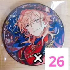 あんスタ 星之所向 星の向こう 缶バッジ 薫 26 あんスタ 星之所向 星の向こう 缶バッジ 薫 26 - メルカリ