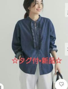 【タグ付•新品】URBAN RESEARCH DOORS フロントフリルシャツのサムネイル