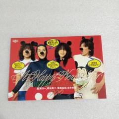 安いthe yellow monkey Petticoatの通販商品を比較