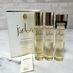 新品未使用　Dior　ジャドール オードゥパルファン バーススプレー 20ml 徹底検証】クリスチャンディオール ジャドール オードゥ