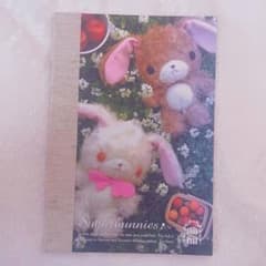 匿名配送 シュガーバニーズ メモ帳 レトロ - メルカリ