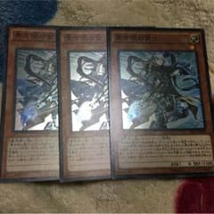 シクさん専用ページのサムネイル