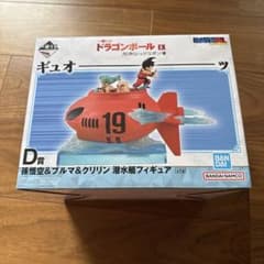 ワンピース フィギュア ビッグマム海賊団 クラッカー ビスケット兵 pop