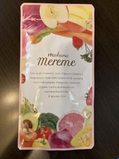 メルミー 葉酸サプリのサムネイル