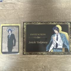 新テニスの王子様 テニスの王子様 幸村精市 テニプリスト 特典 ポスト