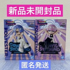 New PANTY & STOCKING 모니터 탑 피규어 2종 세트