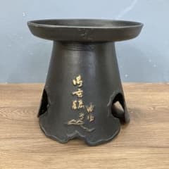 D-壁 昭和レトロ 花瓶 フラワーベース 鋳鉄製 火鉢 台座 富士山 刻印 D-壁 昭和レトロ 花瓶 フラワーベース 鋳鉄製 火鉢 台座 富士山 刻印